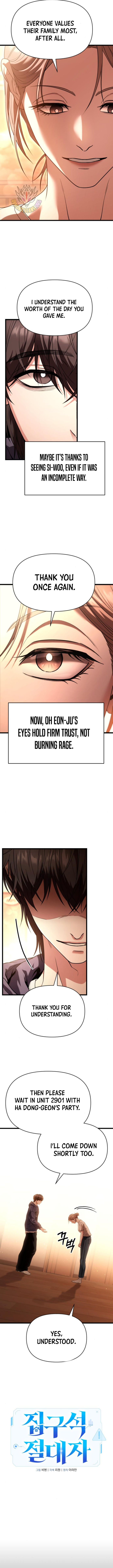 The Ultimate Shut-In Chapter 34 4